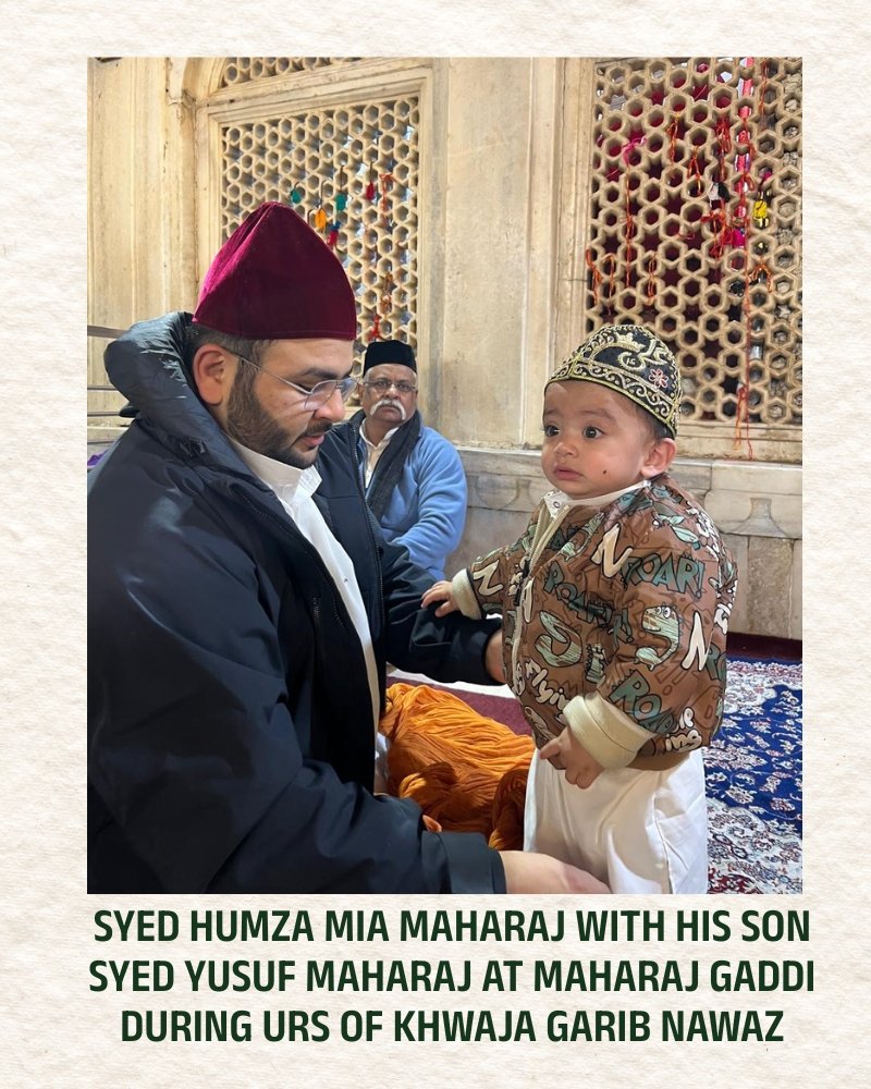 Syed Humza Mia Maharaj (3)
